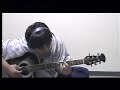 Guitar Practice 
