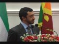Joint Media Briefing of Minister of Foreign Affairs of the United Arab Emirates