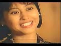 Mitsubishi Pajero / L300 FB ( Classic 1993 TV Ad ) Mitsubishi Pajero / L300 FB ( Classic 1993 TV Ad )