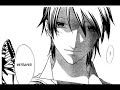 Leave Me Alone (I\