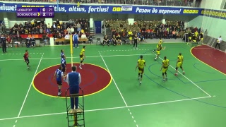 Season 2017/18 Yellow No.17