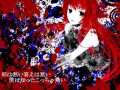 【巡音ルカ】For a Dead Girl+【オリジナル】