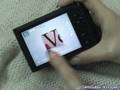 [NV100HD] Love message