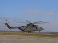 Video exclusivo de la llegada del Mi-26T Pemón a la Aviación del Ejército Venezolano.  A pocas personas se les permitió el acceso al evento y el FAVCLUB estuvo presente.