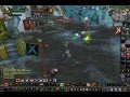 videos de Destro Lock on PTR