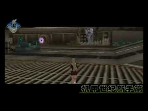 Age of Armor Screenshot 0