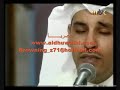 عبدالعزيز الضويحي - إجرح