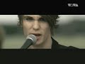 Letzte Minute - Killerpilze