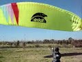 ahi estoy yo inflando en vicente l�pez, eso fue el mes pasado.. pero recien ahora lo subo..
espero que les gusten. sepan que estoy entrenando, mi objetivo no era salir volando.
buenos aires, argentina