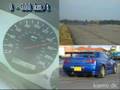 Nissan Skyline GTR 0-300 km/h