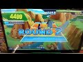 ドラゴンボールヒーローズ 第3弾 初プレイ♪