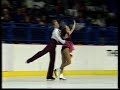 1993-british-champs-dance-fp-humphreys-lanning-.html