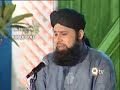 Har Jhagga - Owais Qadri