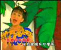 Wo Jia ... Xiao Xiao Yu Jia Nie
