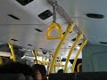 MTRC 801 NE5930 @K16 Part 1