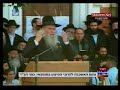 Funerailles du Rav Gaby et Rivki Holtzberg Funerailles du Rav Gaby et Rivki Holtzberg