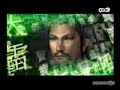Dynasty Warriors Mix Dynasty Warriors Mix