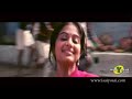 Keda Kari - Raavanan