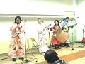 Virgenes Del Sol 07