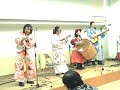 Virgenes Del Sol 07