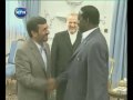 Raila Tours Iran