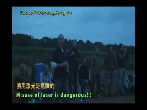 cseti - Neil Gould, founder Exopolitics Hong Kong, Director of the Exopolitics Institute [Dr Salla] produces the first film involving human initiated ET contact [CE5...