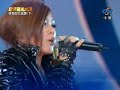 20081107-13 超級星光大道第四季饗宴學長姐合唱賽