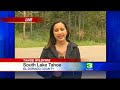 Tahoe Fire Burns Up To 240 Structures