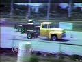 1987 nostalgia drags 1