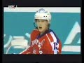 Litva-Hrvatska