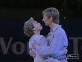 Torvill and Dean - Used to