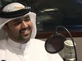 Radio 2 talks with Emirates Identity Authority