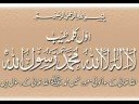 Al Qaseedah
