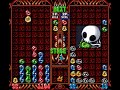 puyo puyo 2: 9 rensa