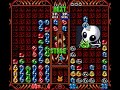puyo puyo 2: 9 rensa