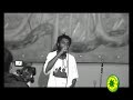sombra   sem sombras de duvidas pantinhagem hip hop