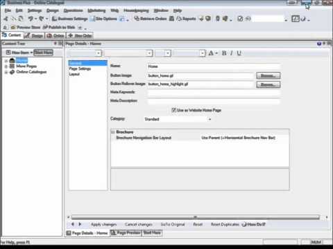 How to upgrade to the latest version of SellerDeck