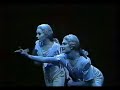 BEJART MOZAR TANGO-5