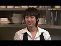 Coffee Prince Ep.13 Harim~Prince cut