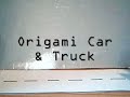 learn how to make an origami car and truck.
last time i made the vid (origami car), i was looking at the instructions while i was filming it so not as good as it could've been.
so hopefully this one will be better...?