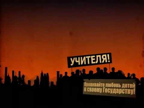 YouTube Трейлер