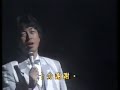 Nakamura Masatoshi speaking English & Cantonese