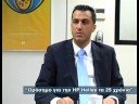 Για τις προοπτικές της HP Hellas, αλλά και του κλάδου γενικότερα μιλάει στο CapitalTV ο διευθύνων σύμβουλος της εταιρείας, κ. Στέφανος Γιουρέλης, ενώ αποκαλύπτει και τα σχέδια της εταιρείας όσον αφορά την αγορά της Κύπρου.