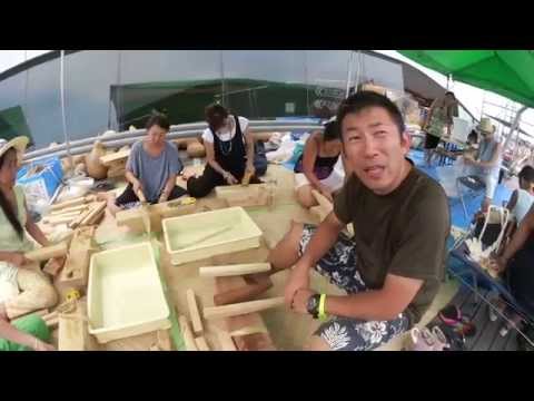 Aloha YOKOHAMA(アロハ ヨコハマ)2015