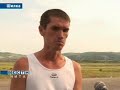 Телеканал 