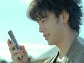 ?CM?KDDI au (2005) ?CM?KDDI au (2005)