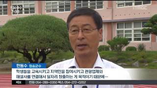 뉴스투데이
