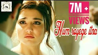Hum Royenge Itna  Best sad song ever  Bollywood sa