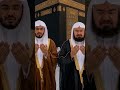 دعاء يوم الثلاثاء 2026/9/1