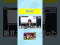 【あざとい】元NMBのワン♡